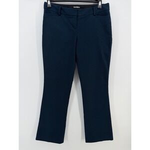 Express Columnist Women's 8 Short Dress Pants Blue Black Textured Career Stretch